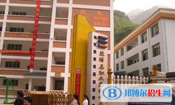 鹽津縣職業(yè)高級(jí)中學(xué)怎么樣，好不好