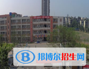 四川省崇州市蜀城中學(xué)2021年排名