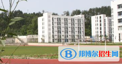 蒲江縣職業(yè)中專學(xué)校怎么樣、好不好