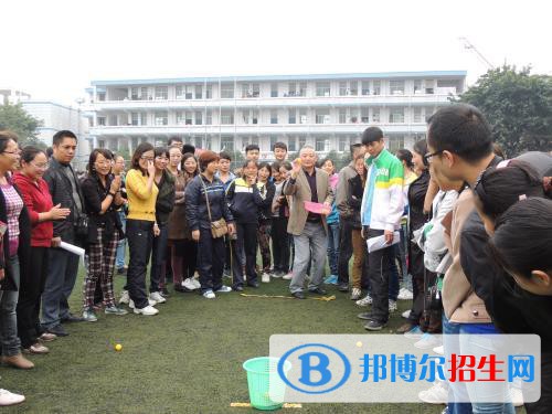 威遠(yuǎn)縣希望職業(yè)技術(shù)學(xué)校2021年學(xué)費(fèi)、收費(fèi)多少