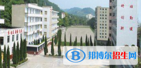 瀘州中等衛(wèi)生職業(yè)學(xué)校怎么樣、好不好