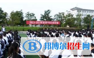 四川省新津中學網(wǎng)站網(wǎng)址