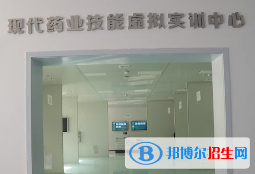 貴陽護理職業(yè)學院五年制大專是幾專
