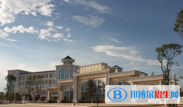 曲靖工商職業(yè)技術學校2021年錄取分數(shù)線