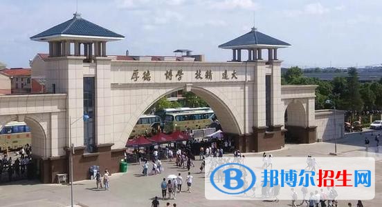 四川電子機(jī)械職業(yè)技術(shù)學(xué)院五年制大專2021年報名條件、招生要求、招生對象