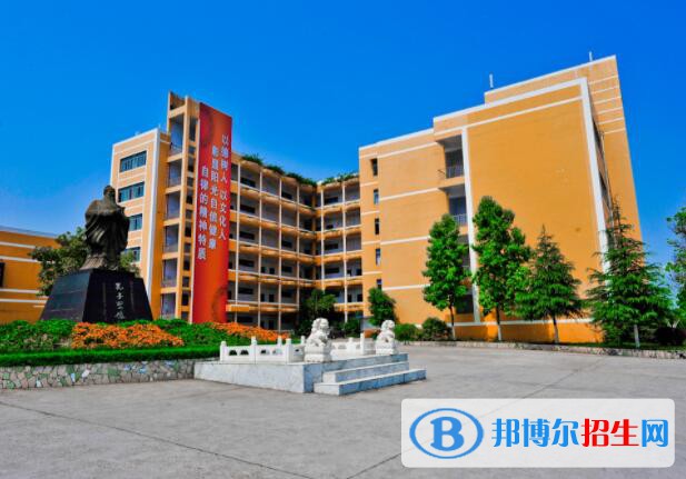 重慶信息技術職業(yè)學院五年制大專地址在哪里