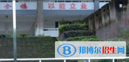 樂山市西成職業(yè)學校怎么樣、好不好