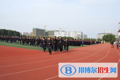 保山是中等專業(yè)學(xué)校怎么樣好不好