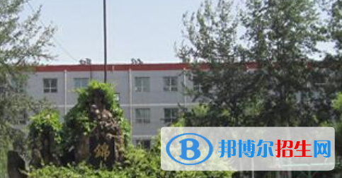 平定縣高級職業(yè)中學校怎么樣、好不好