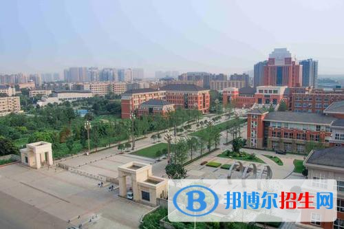 四川文化產(chǎn)業(yè)職業(yè)學(xué)院五年制大專2021年學(xué)費(fèi)、收費(fèi)多少