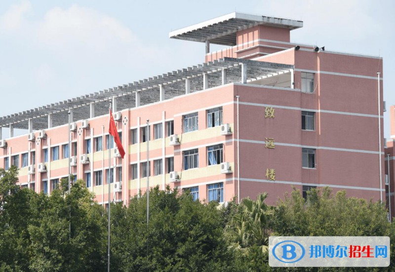 重慶幼兒師范高等?？茖W校五年制大專是幾專