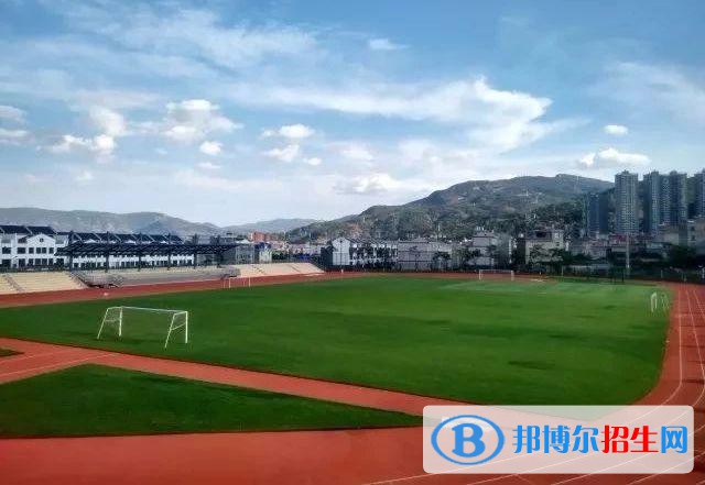 云南水利水電職業(yè)學院五年制大專2021年學費、收費多少