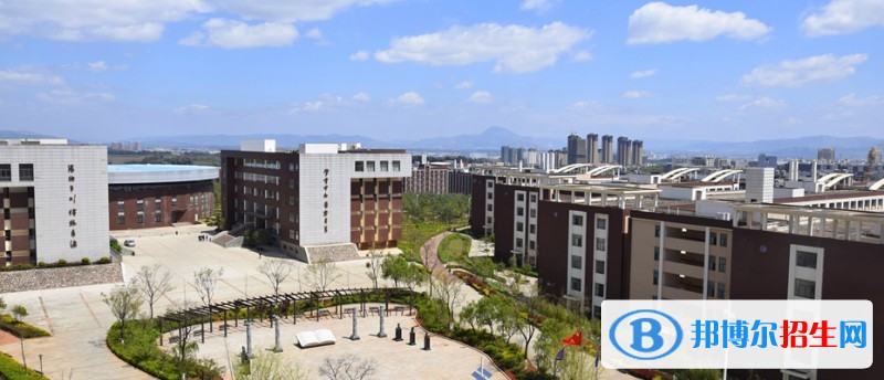云南商務職業(yè)學院五年制大專2021年招生錄取分數(shù)線
