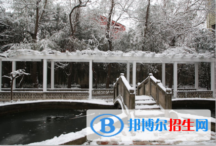 安徽2021年中專(zhuān)學(xué)費(fèi)多少