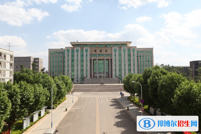 云南工商學(xué)院五年制大專2021年學(xué)費、收費是多少