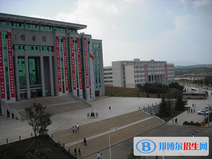 云南工商學(xué)院五年制大專(zhuān)怎么樣、好不好