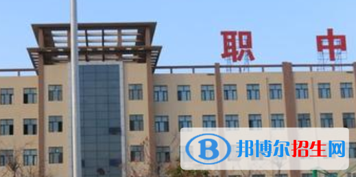 臨猗縣第一職業(yè)中學怎么樣、好不好