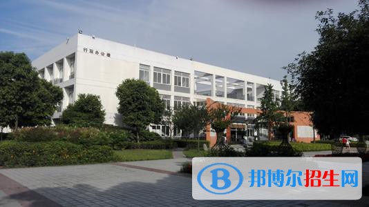 四川水利職業(yè)技術(shù)學(xué)院五年制大專2021年學(xué)費(fèi)、收費(fèi)多少