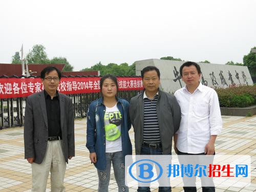 泰安機械電子工程學(xué)校2022年招生辦聯(lián)系電話