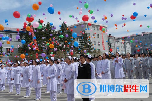 黑龍江省林業(yè)衛(wèi)生學(xué)校2021年報(bào)名條件、招生要求、招生對(duì)象
