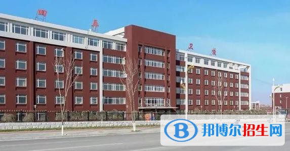吉林省四平衛(wèi)生學(xué)校2021年報(bào)名條件、招生要求、招生對(duì)象