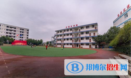 2021年學(xué)費、收費多少