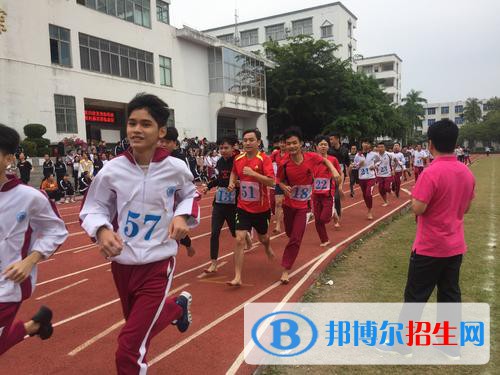 海南第三衛(wèi)生學(xué)校怎么樣、好不好