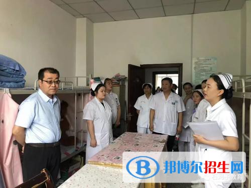 新疆石河子衛(wèi)生學(xué)校怎么樣、好不好