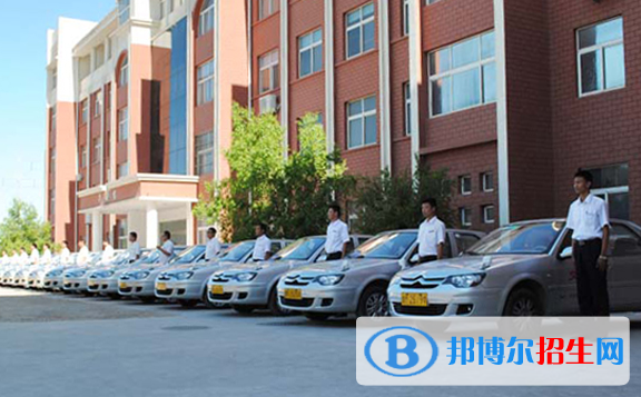 濱州交通技工學(xué)校