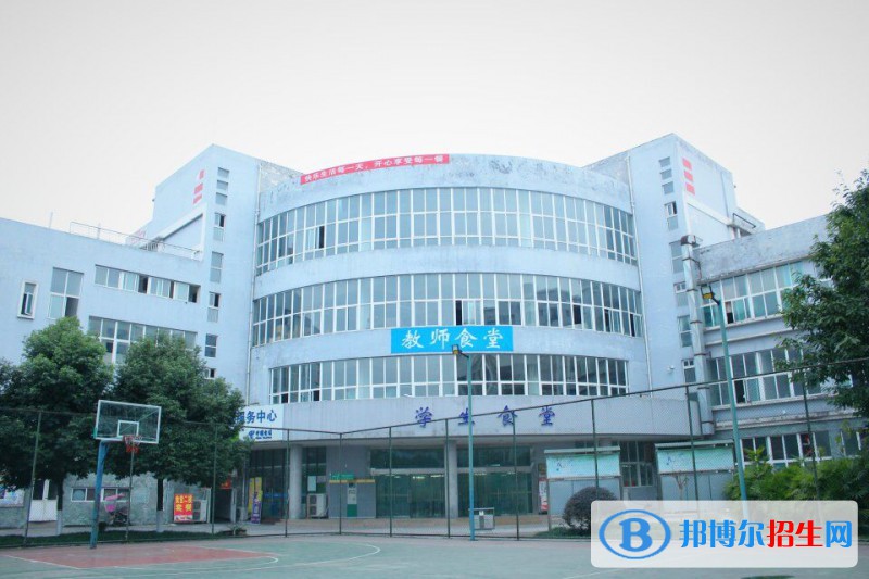 山東煙臺(tái)農(nóng)業(yè)學(xué)校2021年報(bào)名條件、招生要求、招生對(duì)象