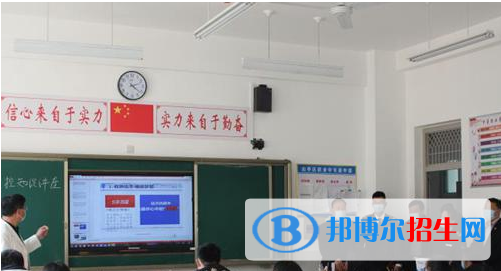 長島縣職業(yè)中等專業(yè)學校地址在哪里