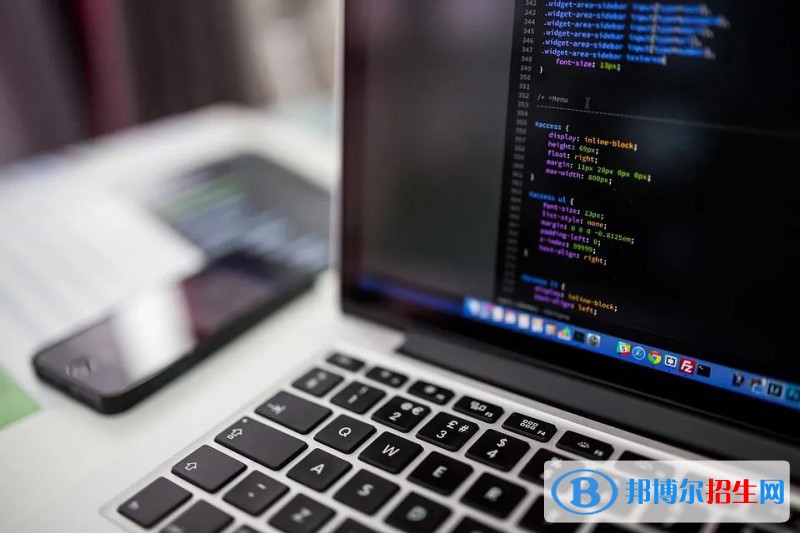 貴州2021年計算機學校學啥好