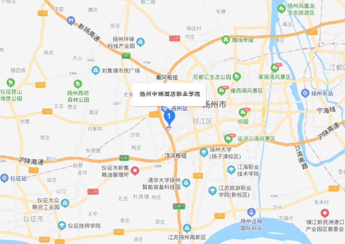 揚州中瑞酒店職業(yè)學(xué)院地址在哪里