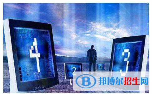 貴州2021年計算機學校什么時候開學