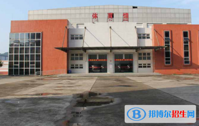 四川2021年中專學(xué)校學(xué)費多少
