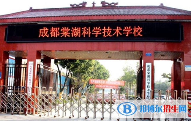 四川2021年中專學(xué)校可以考大學(xué)嗎