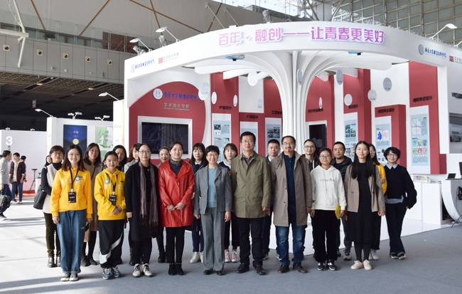 南京工業(yè)職業(yè)技術(shù)大學(xué)2021年報名條件、招生要求、招生對象