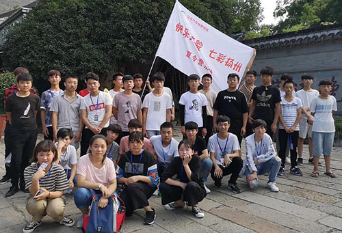 江蘇汽車技師學(xué)院2021年報名條件、招生要求、招生對象