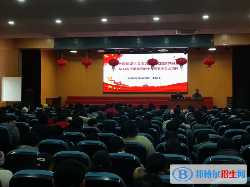 安徽2021年男生讀中專學校學什么專業(yè)好