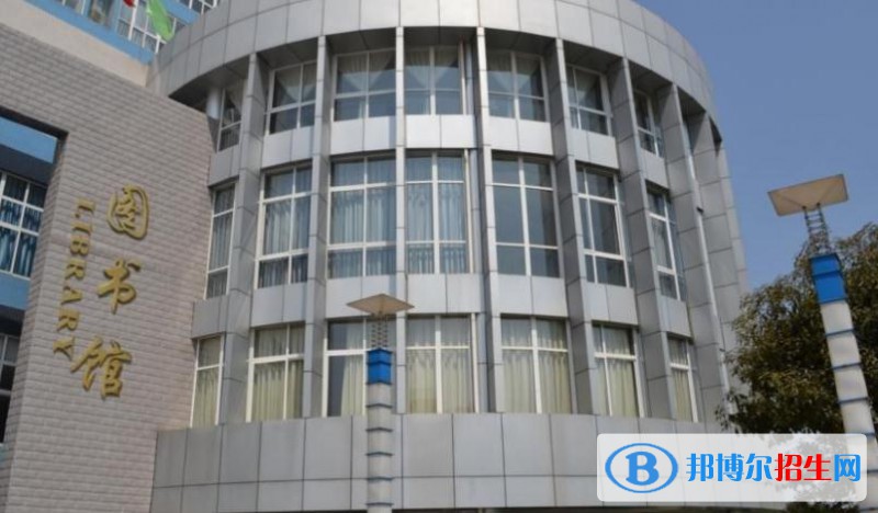 四川華新現(xiàn)代職業(yè)學院