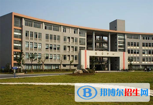 江蘇省如皋第一中等專業(yè)學校怎么樣、好不好