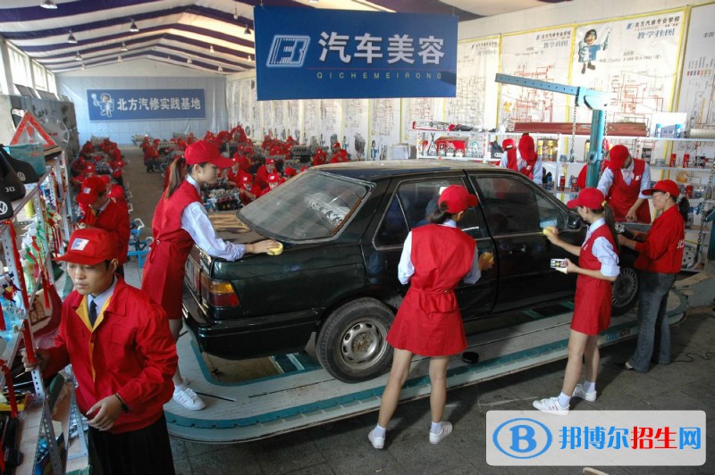 廣東2021年有汽修學(xué)校的大專(zhuān)大學(xué)