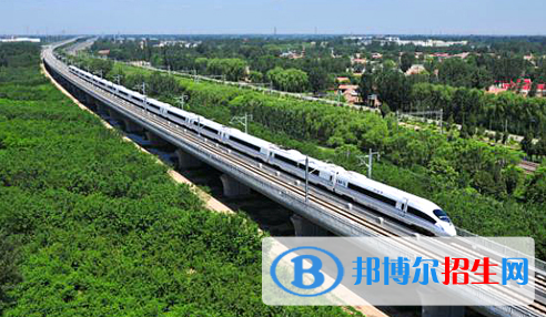 貴州2021年讀軌道交通學(xué)校有什么要求