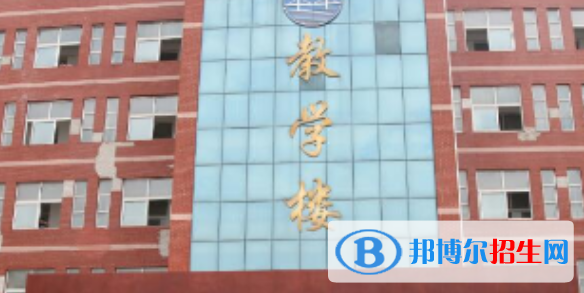 六安市振華職業(yè)中專學校地址在哪里
