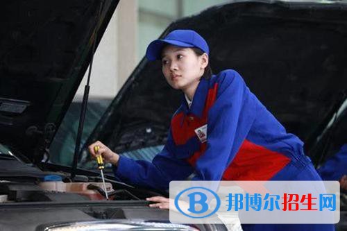廣東2021年女生上什么汽修學(xué)校比較好