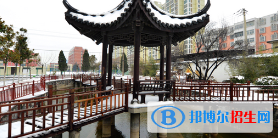 安徽淮北煤電技師學(xué)院2021年報(bào)名條件、招生要求、招生對(duì)象