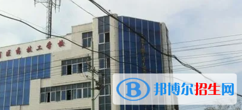 安徽省醫(yī)藥技工學(xué)校2021年學(xué)費(fèi)、收費(fèi)多少