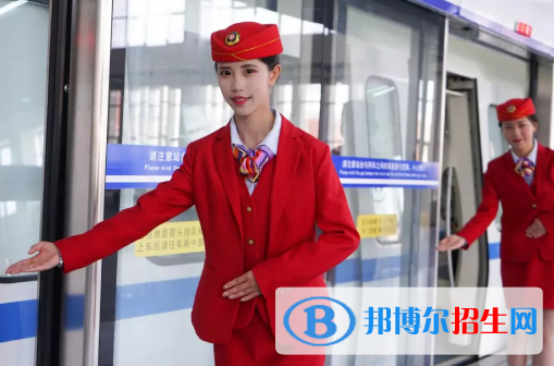 貴州2021年公辦的軌道交通學校