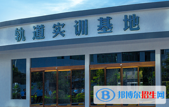 西安高新技師學(xué)院2021年學(xué)費(fèi)、收費(fèi)多少
