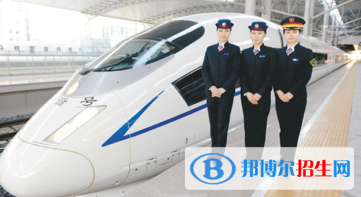 貴陽2021年什么軌道交通學校有前途